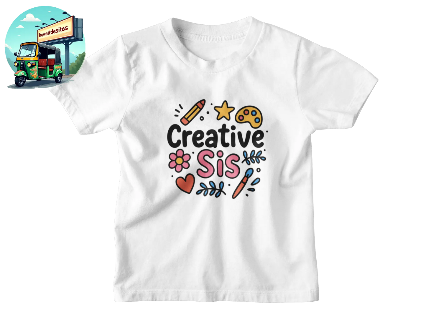 Distructive bro Creative sis - Desitee