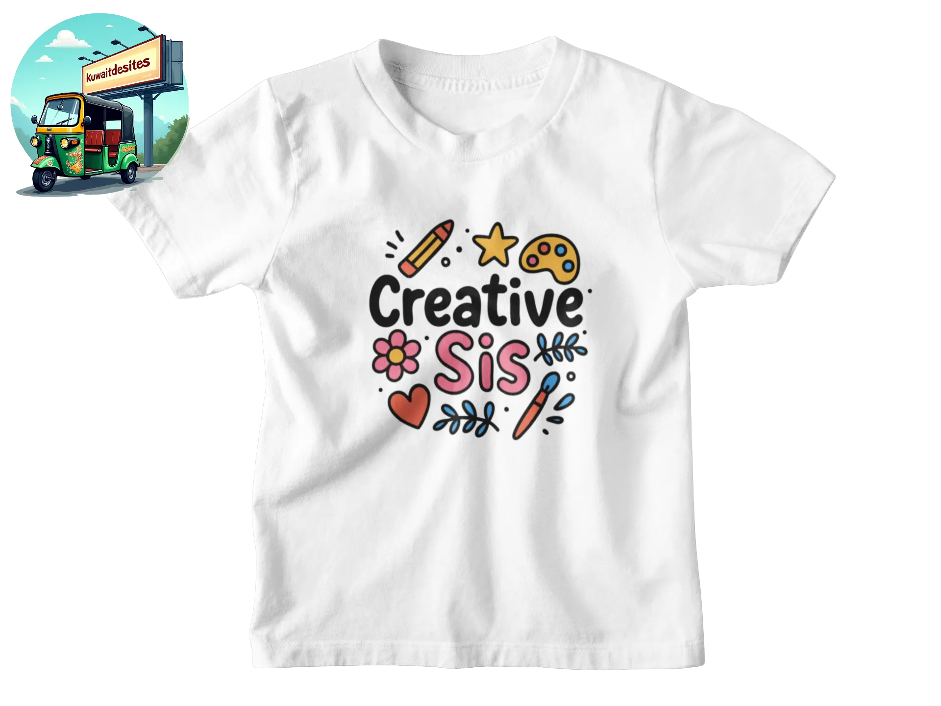 Distructive bro Creative sis - Desitee