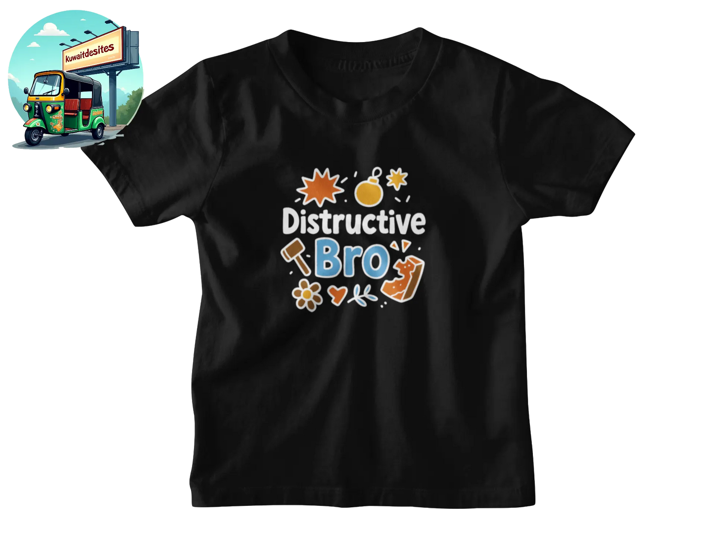 Distructive bro Creative sis - Desitee