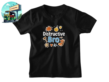 Distructive bro Creative sis - Desitee