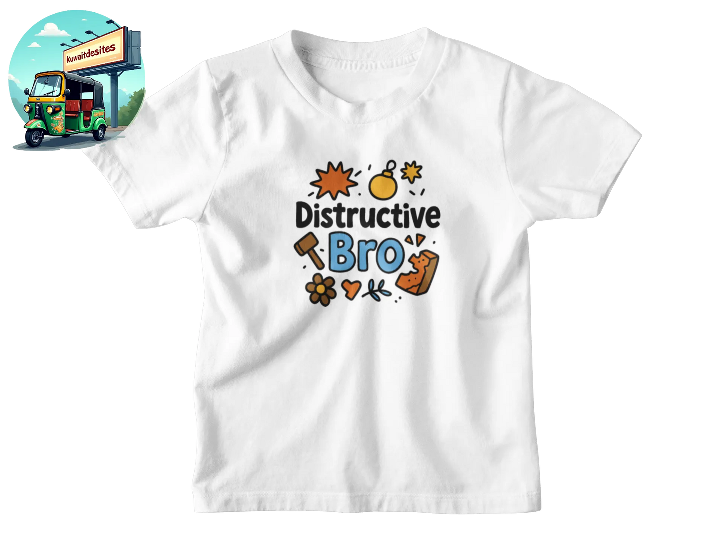 Distructive bro Creative sis - Desitee