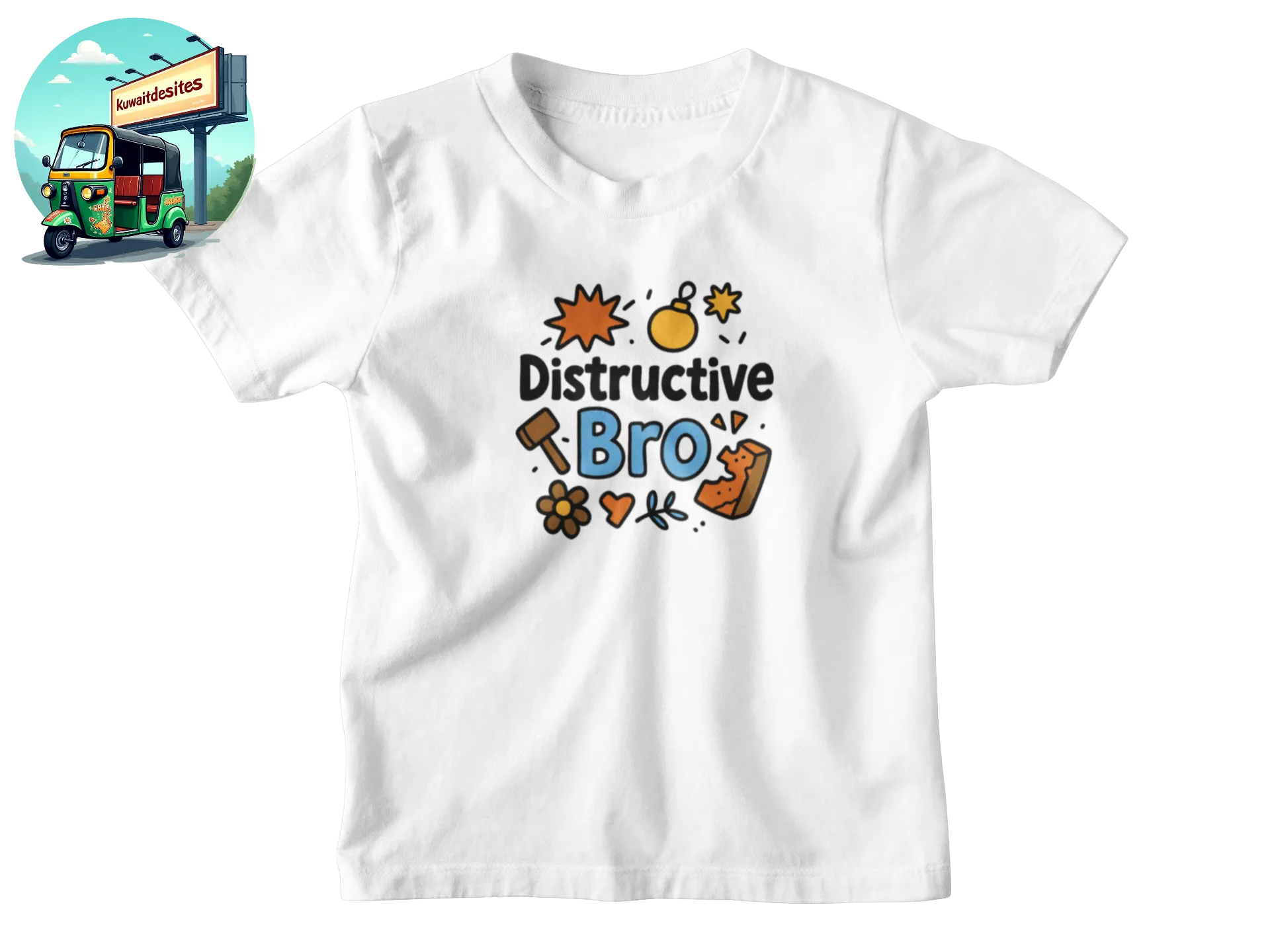 Distructive bro Creative sis - Desitee