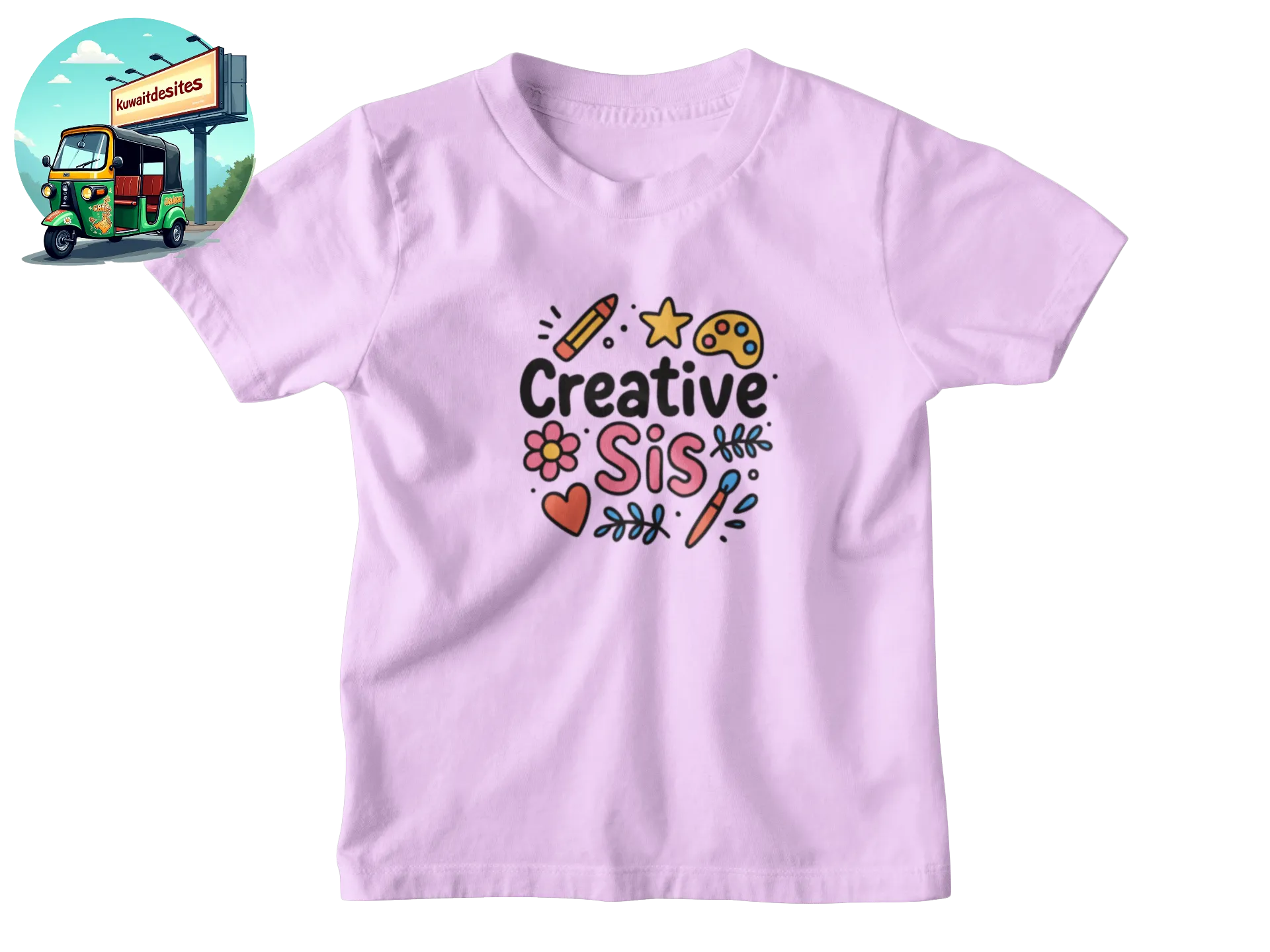 Distructive bro Creative sis - Desitee