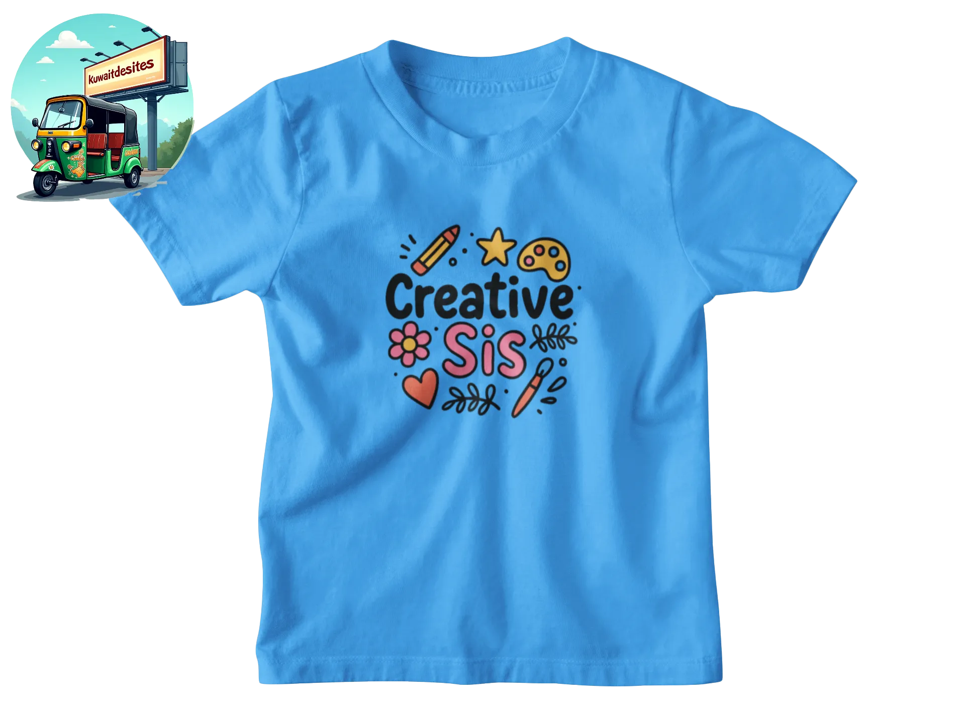 Distructive bro Creative sis - Desitee