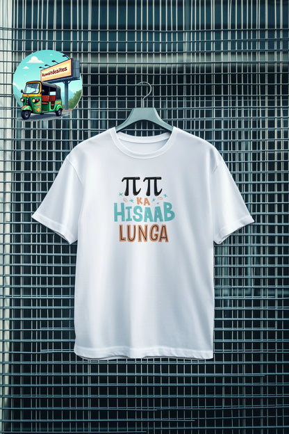 Pai pai ka hisaab - Desitee