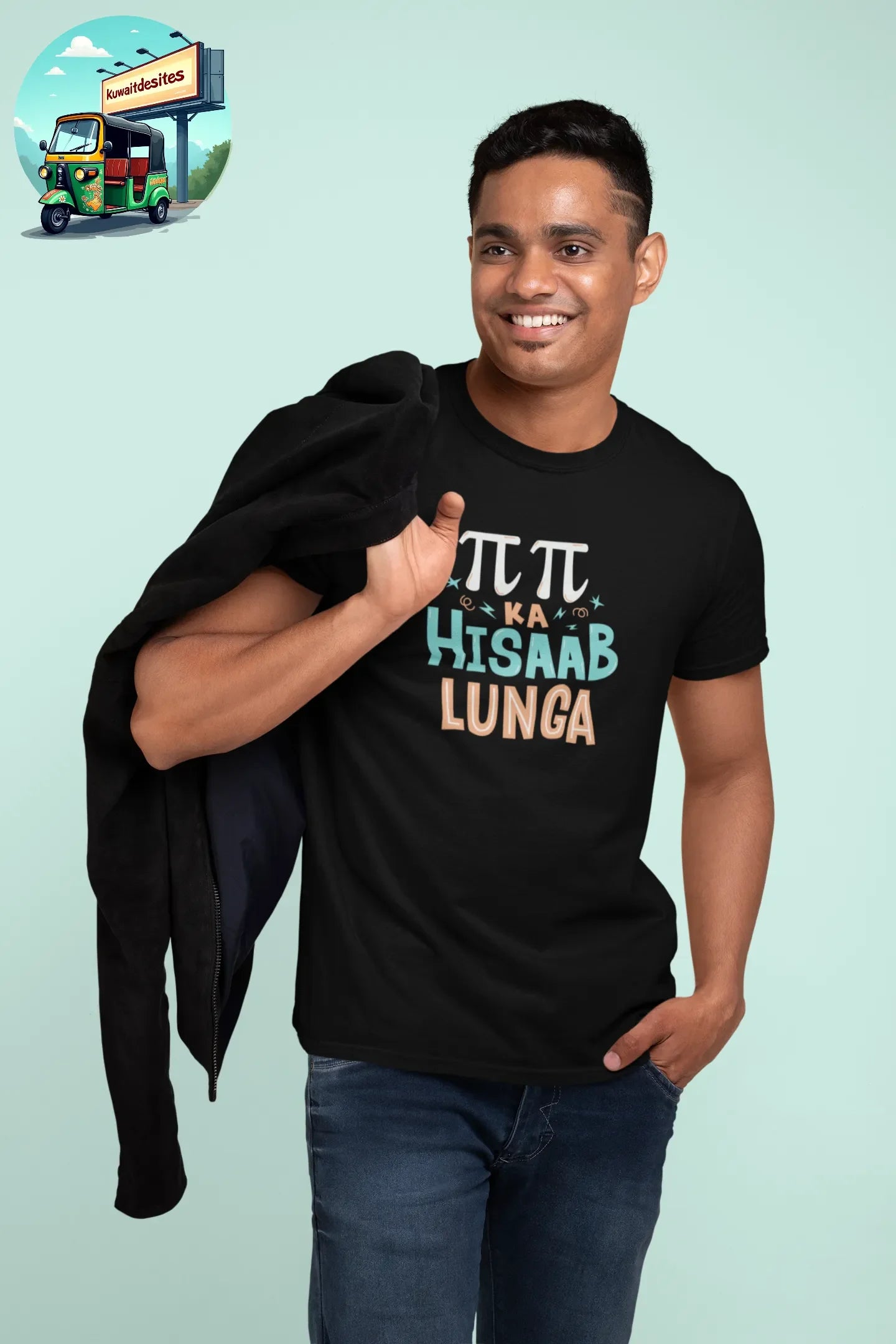 Pai pai ka hisaab - Desitee