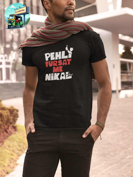Pehli Fursat me nikal