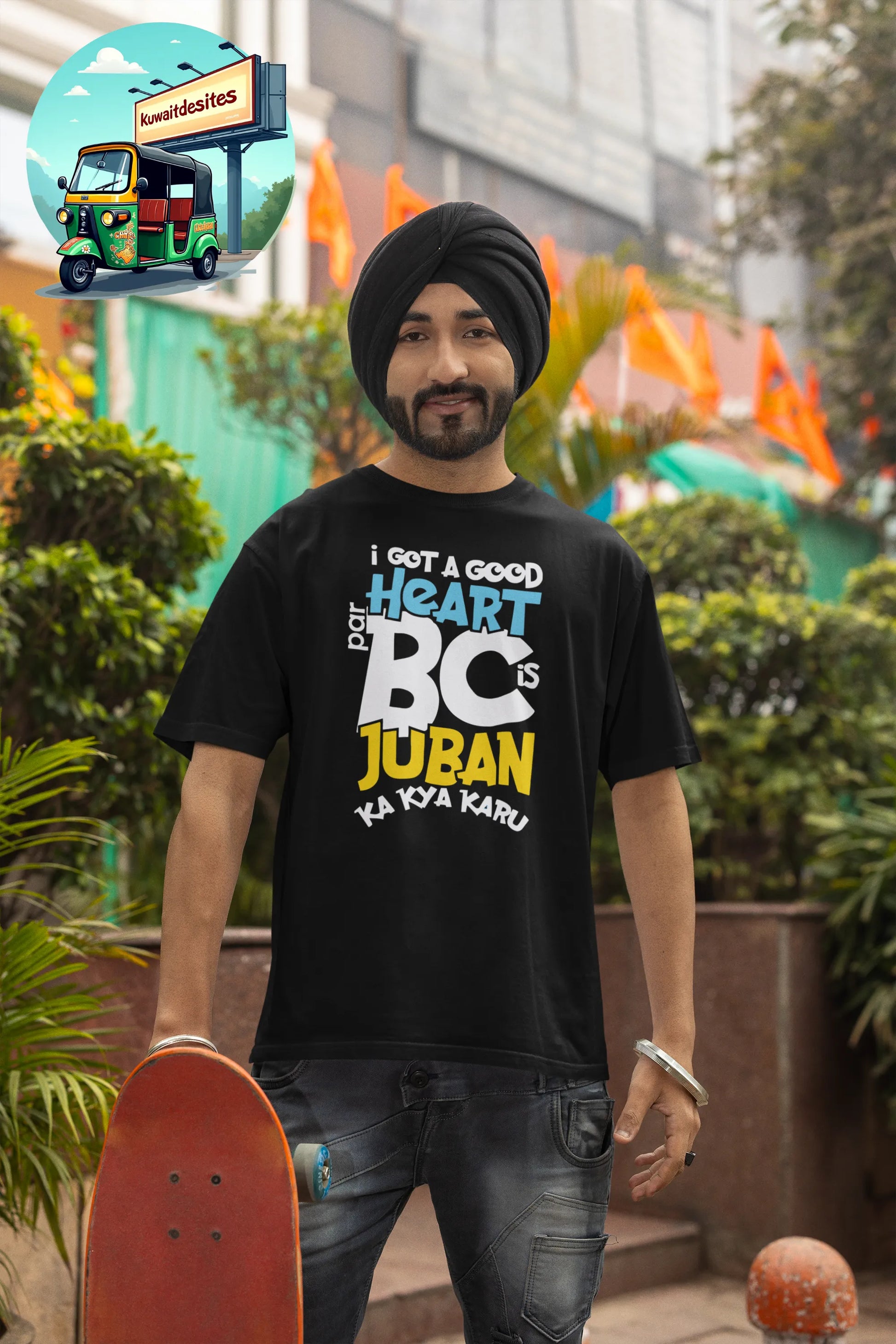 Good Heart - Desitee